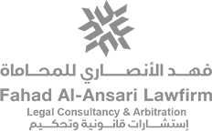 Fahad Al-Ansari Lawfirm